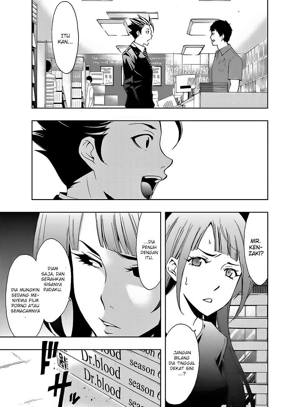 Chapter 2 - halaman 19
