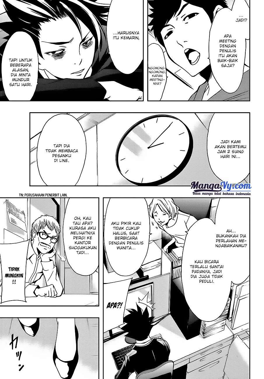 Chapter 2 - halaman 23