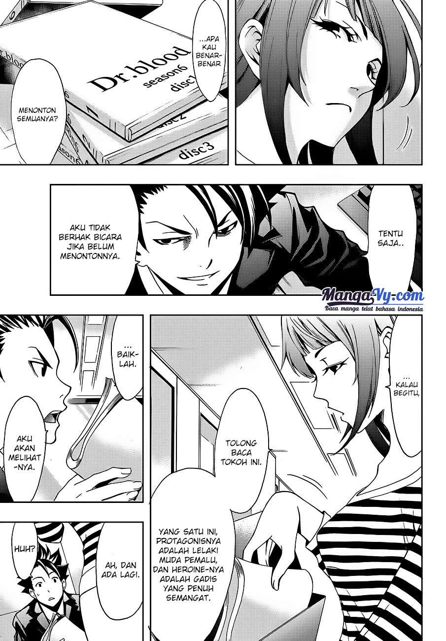 Chapter 2 - halaman 25