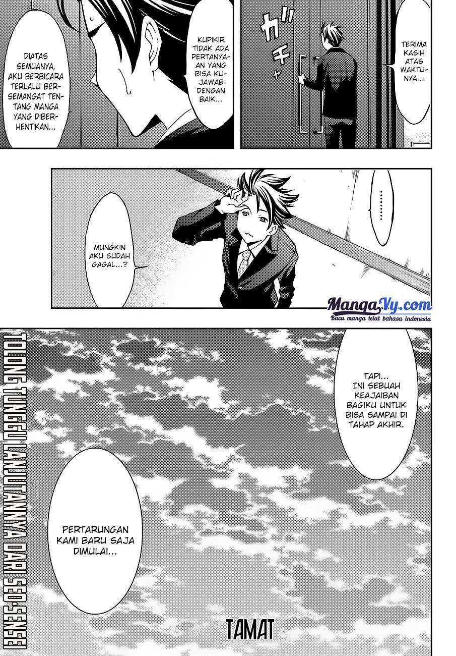 Chapter 1 - halaman 14