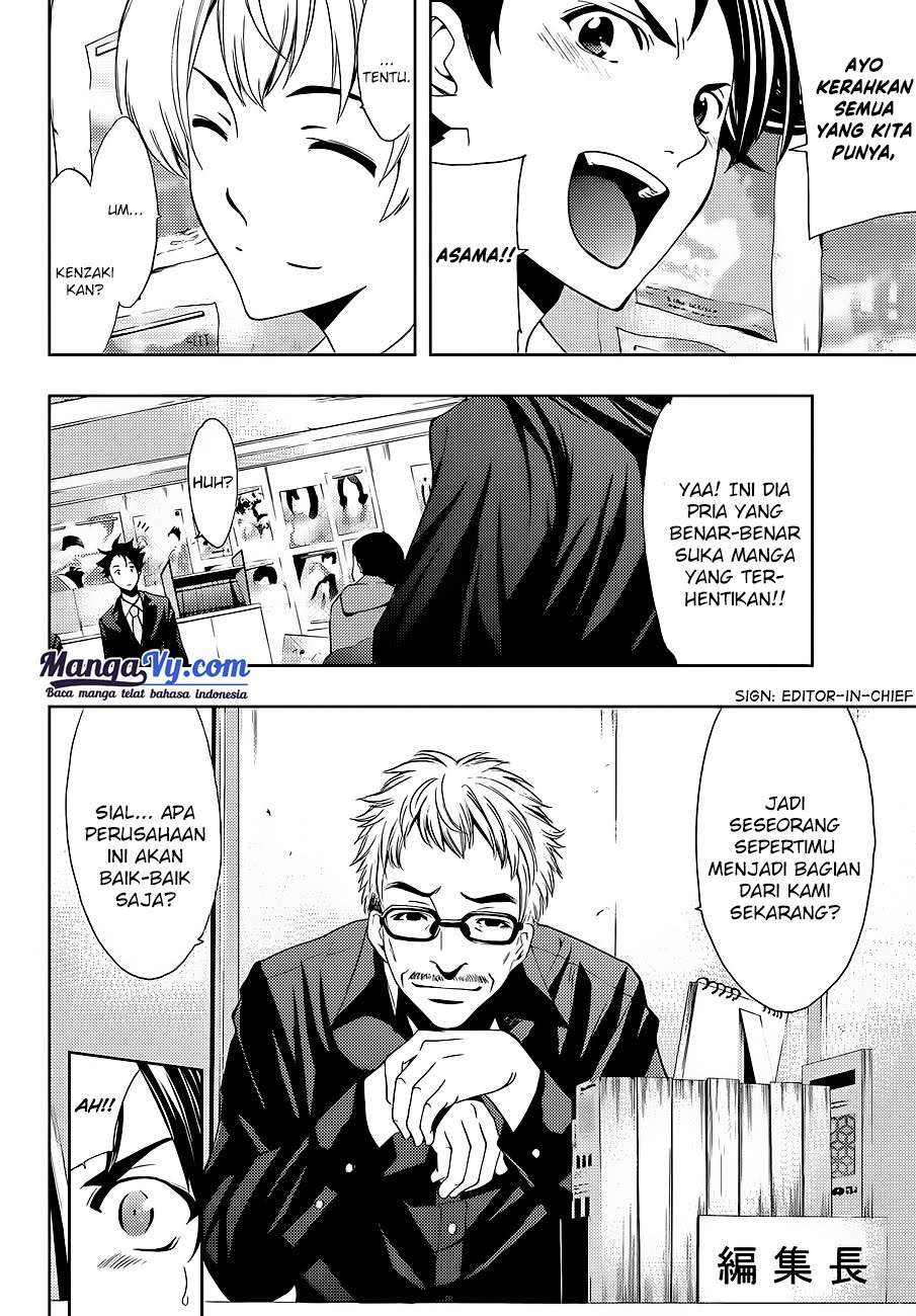 Chapter 1 - halaman 17