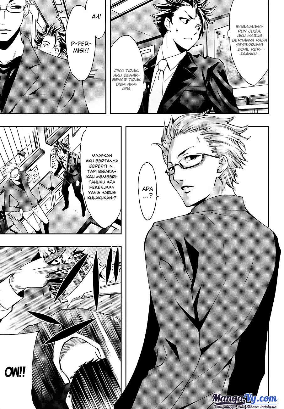 Chapter 1 - halaman 20