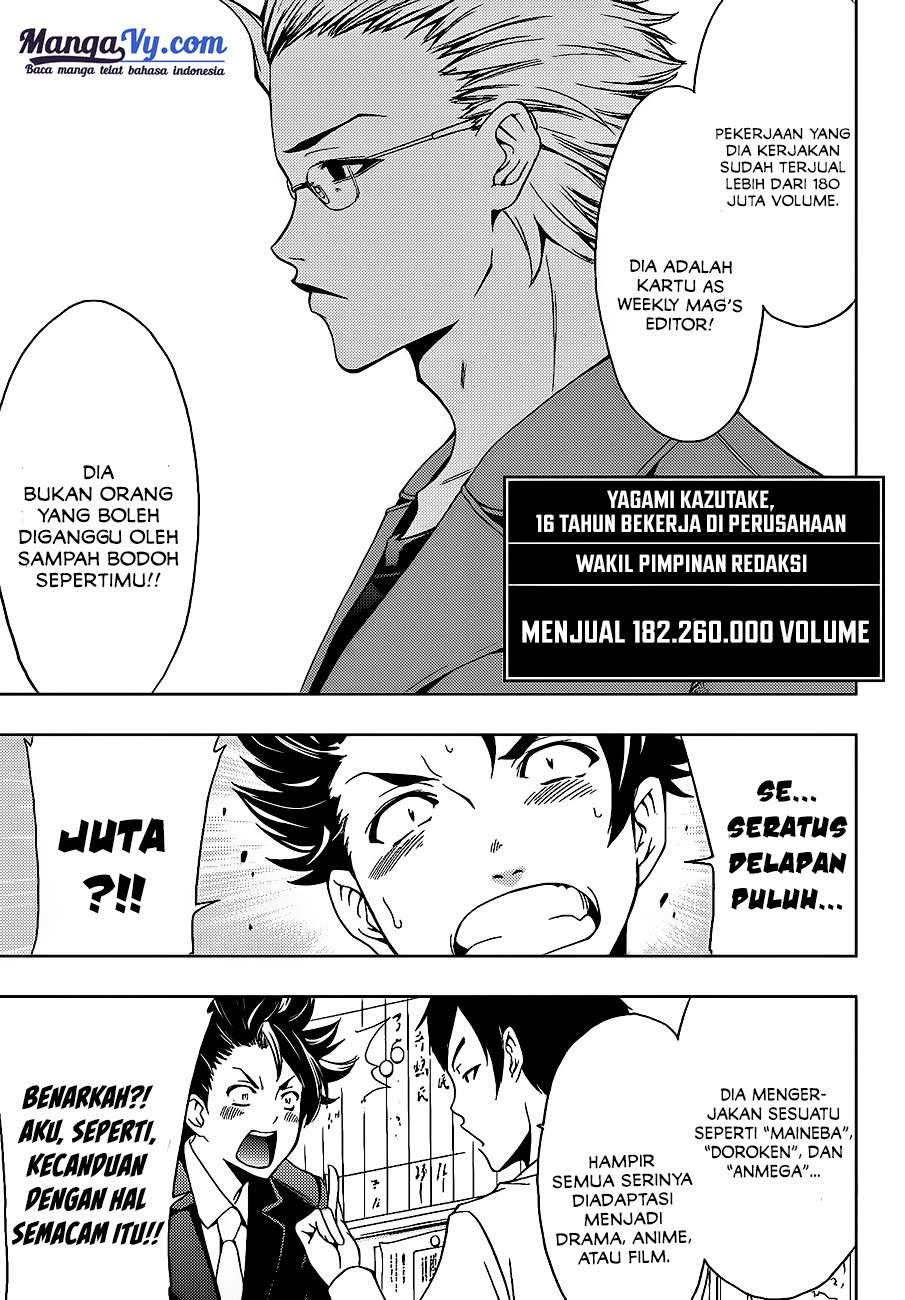 Chapter 1 - halaman 22