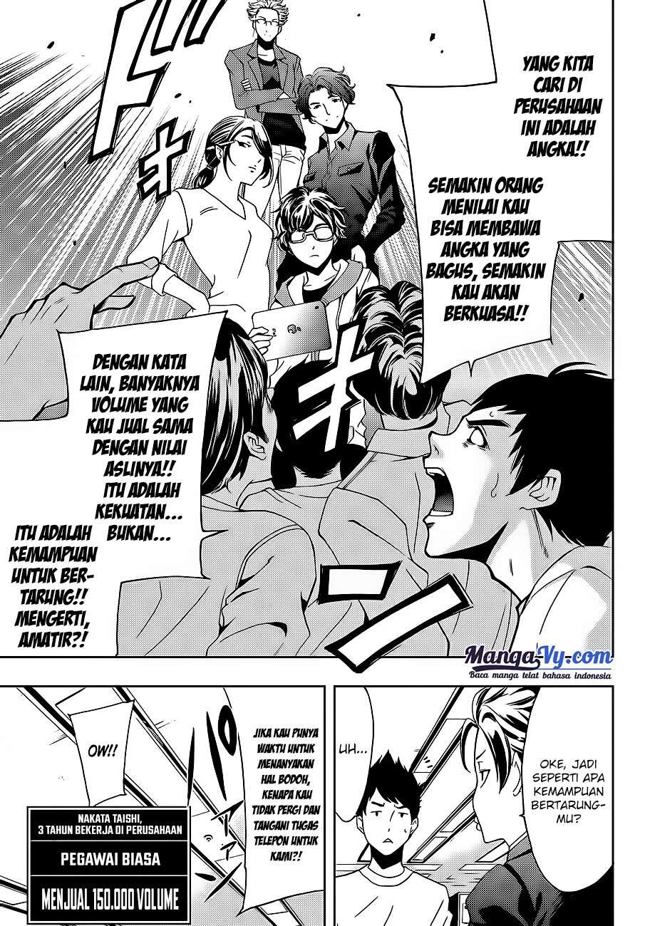 Chapter 1 - halaman 24