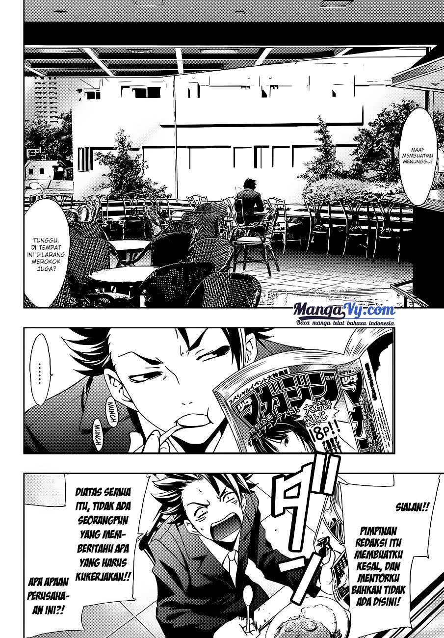 Chapter 1 - halaman 25