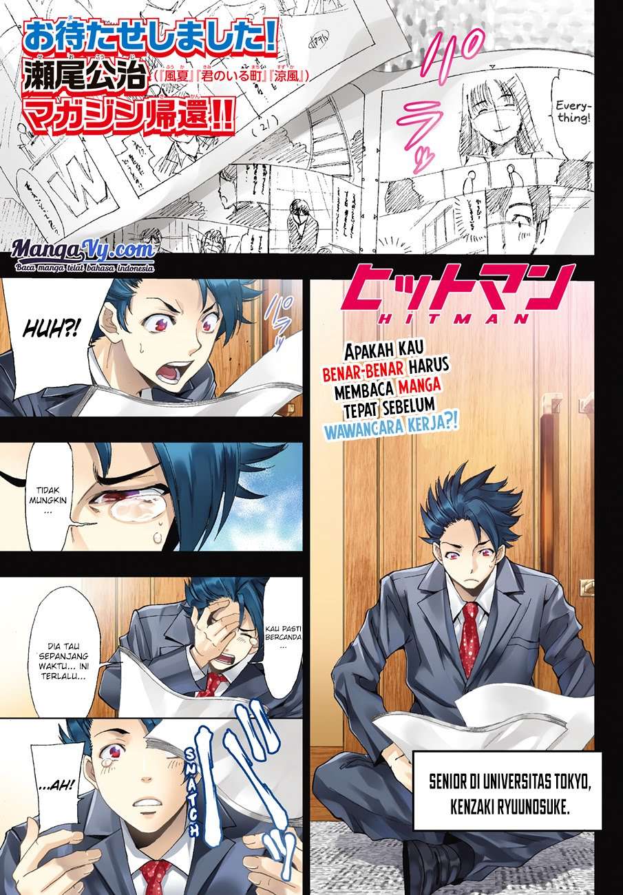 Chapter 1 - halaman 4