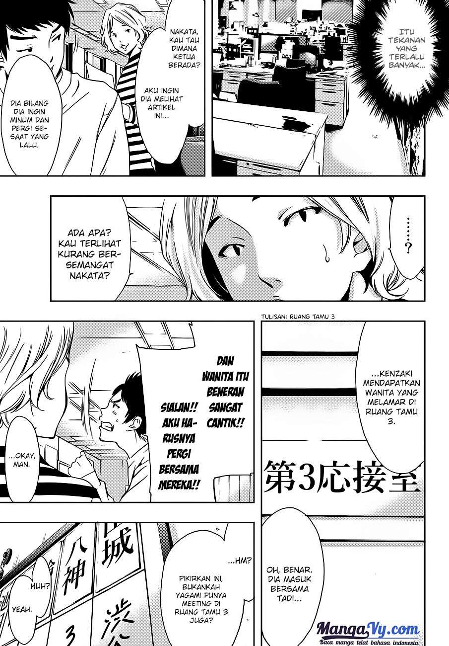 Chapter 1 - halaman 43