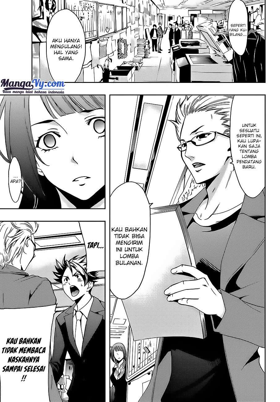 Chapter 1 - halaman 53