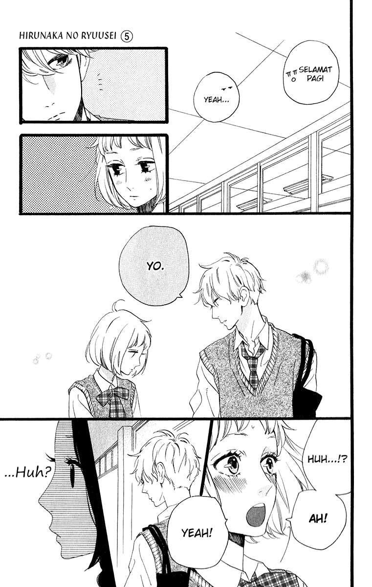 Chapter 33 - halaman 13