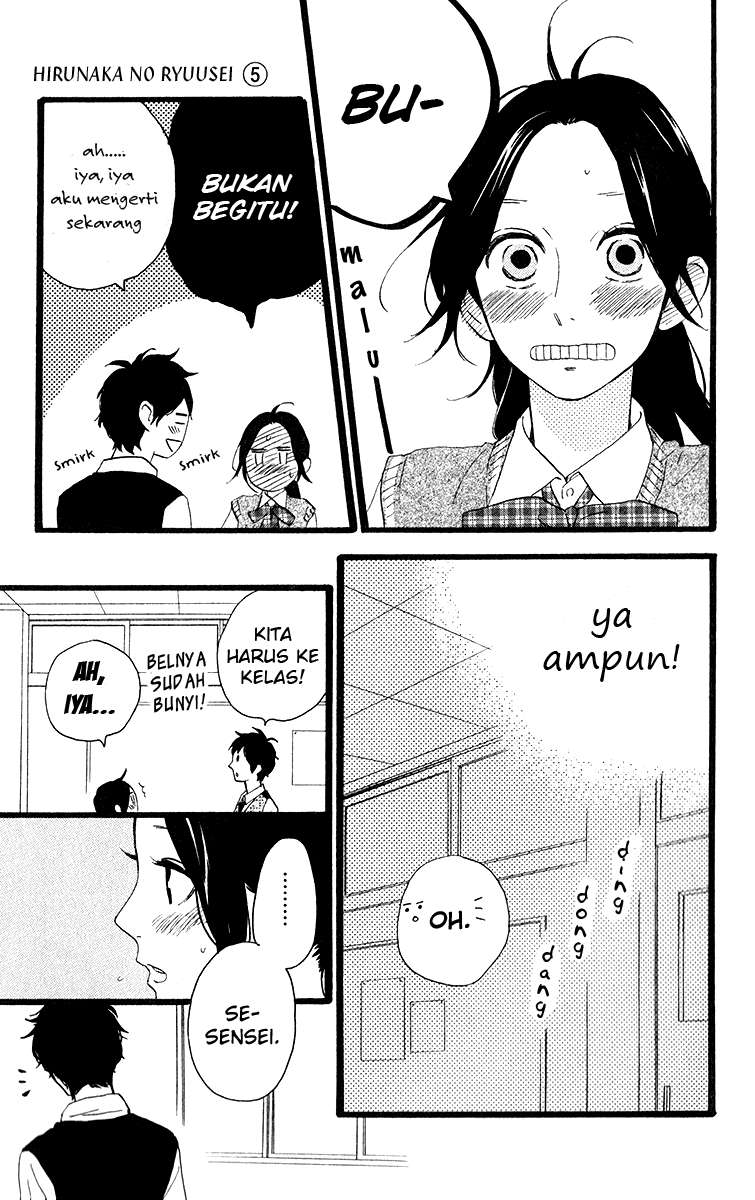 Chapter 33 - halaman 27