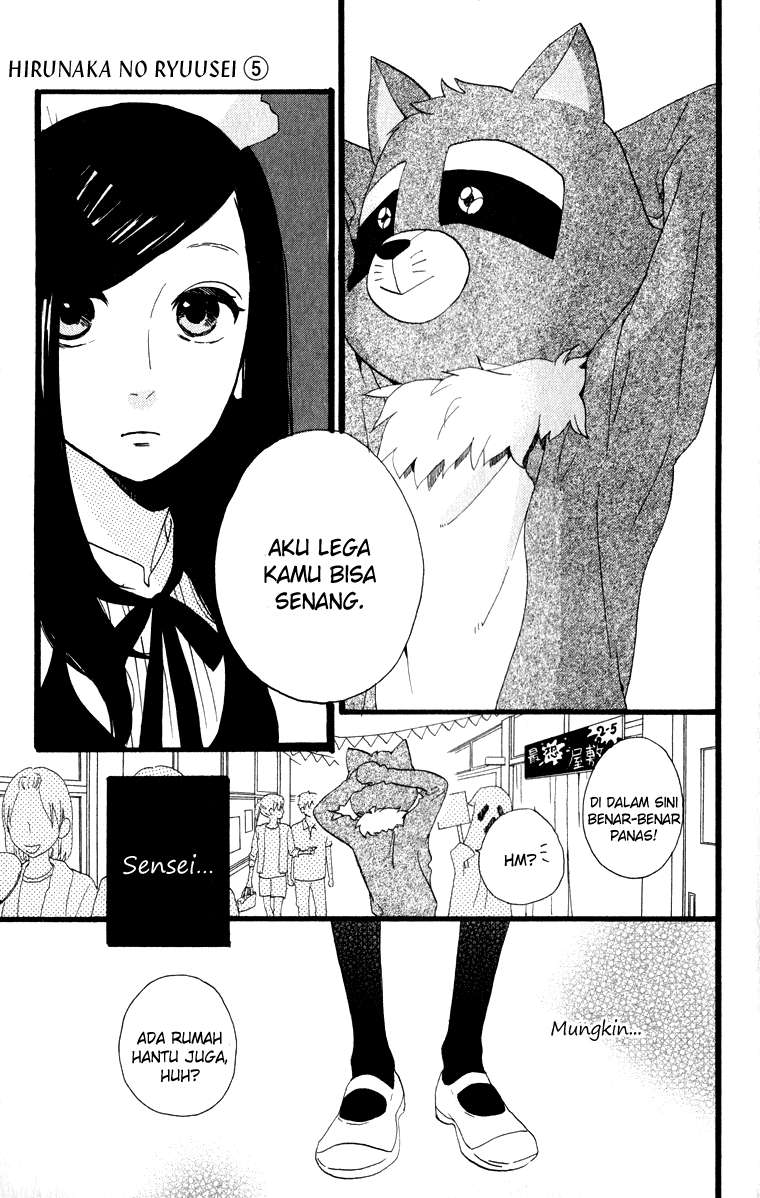 Chapter 31 - halaman 14