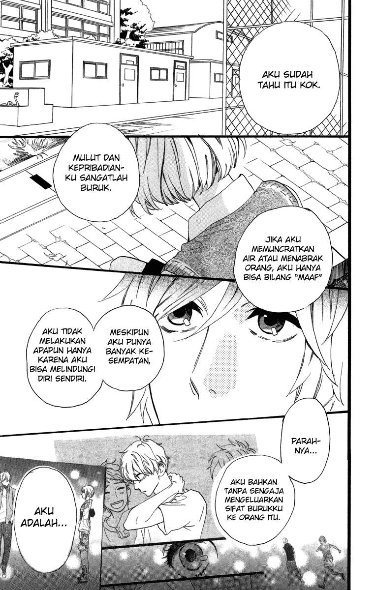 Chapter 28 - halaman 23