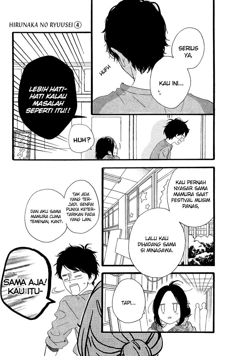 Chapter 27 - halaman 25