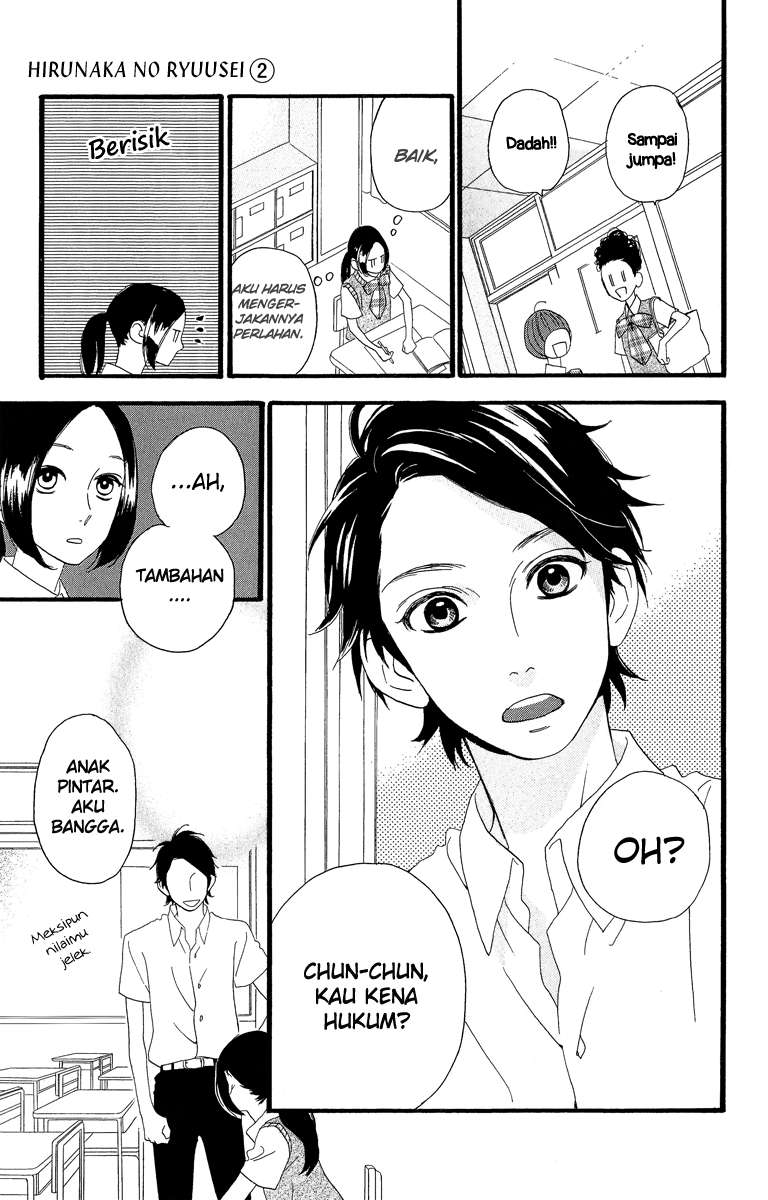 Chapter 13 - halaman 15