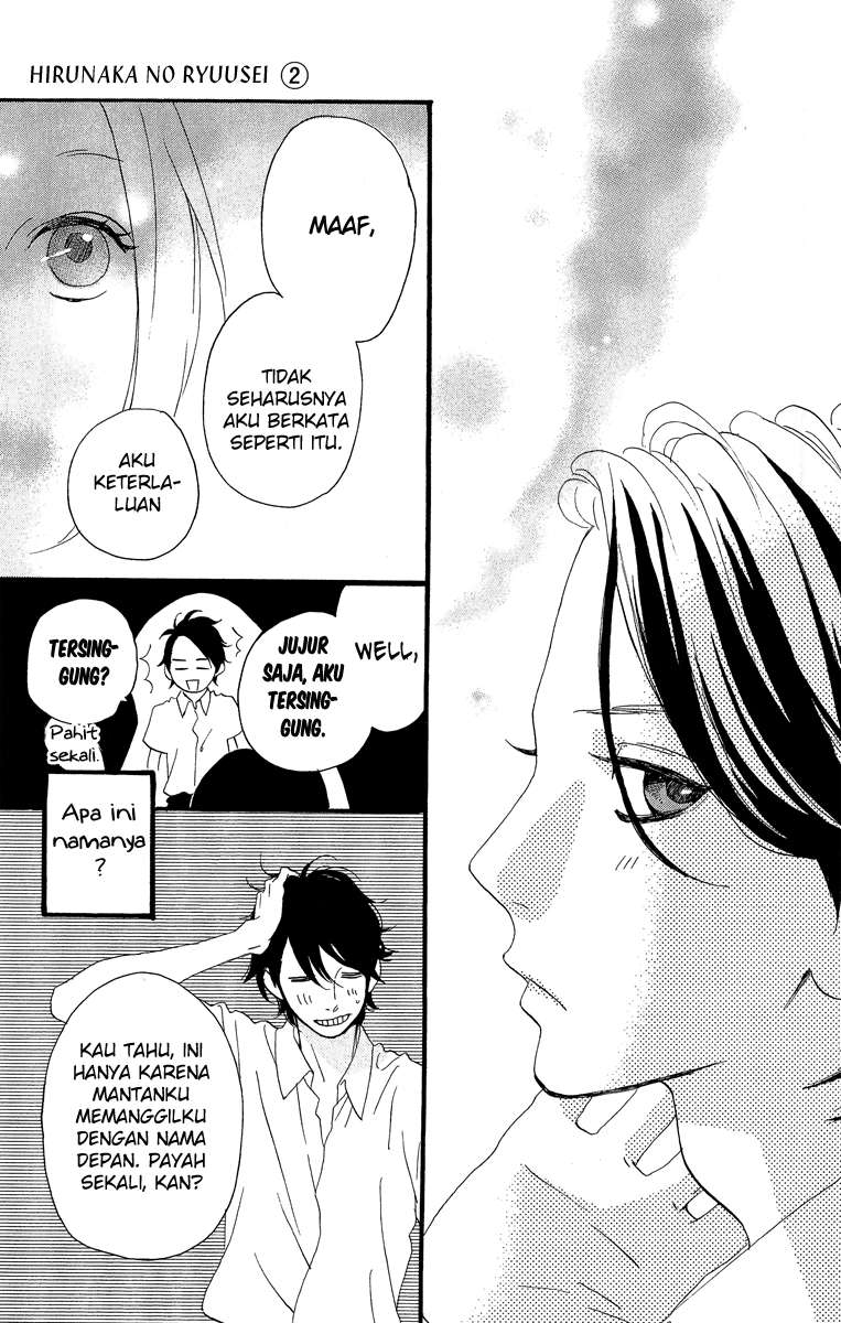 Chapter 13 - halaman 17