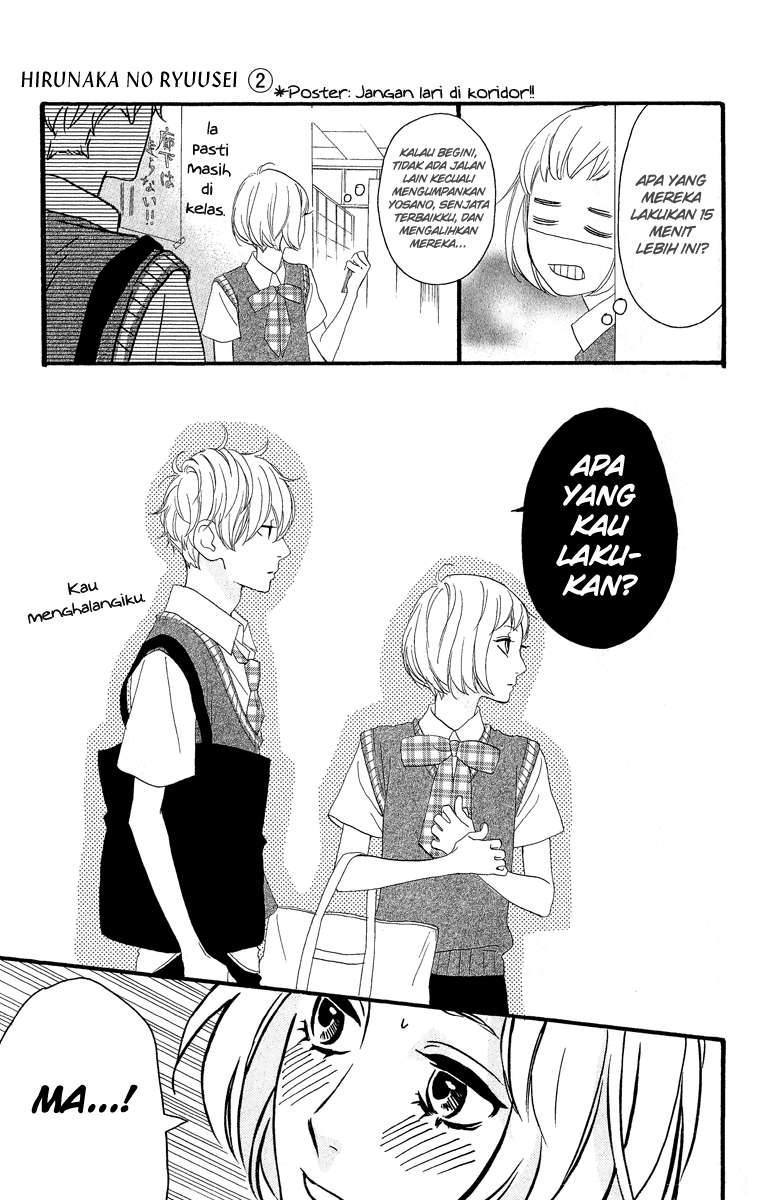 Chapter 13 - halaman 21