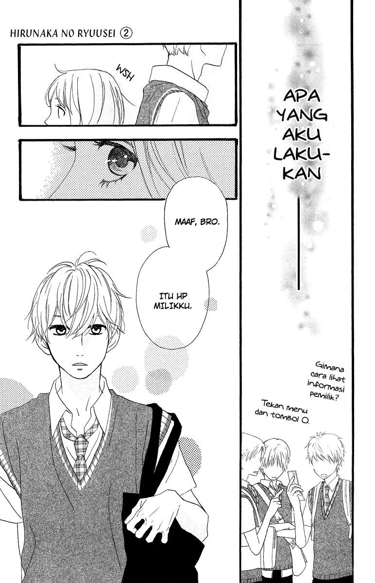 Chapter 13 - halaman 23