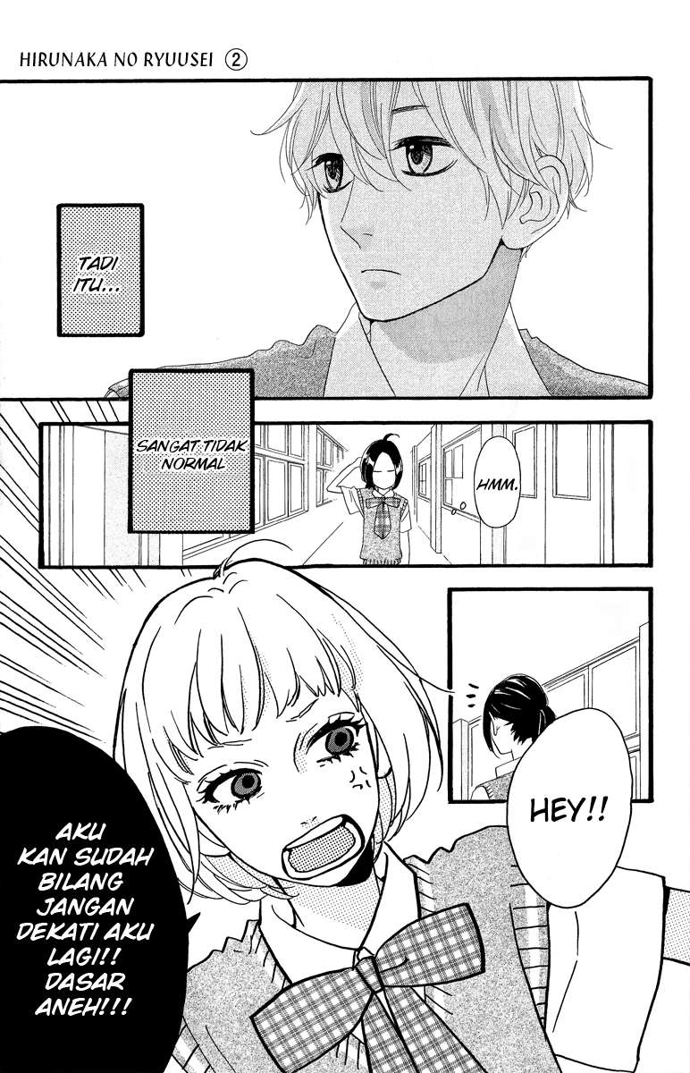 Chapter 12 - halaman 7