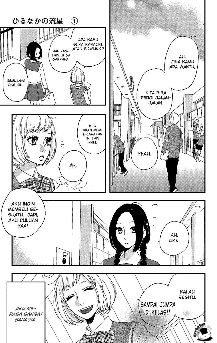 Chapter 3 - halaman 26