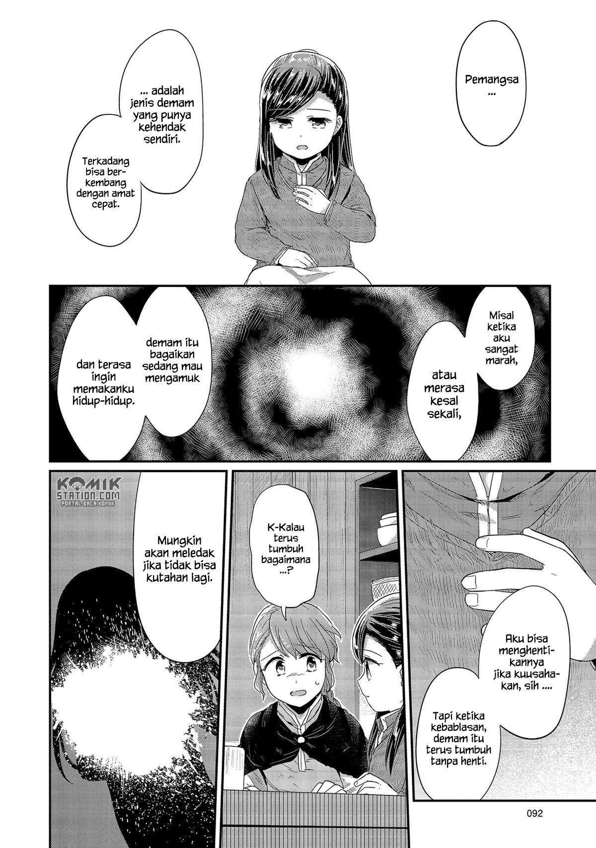 Chapter 27 - halaman 8
