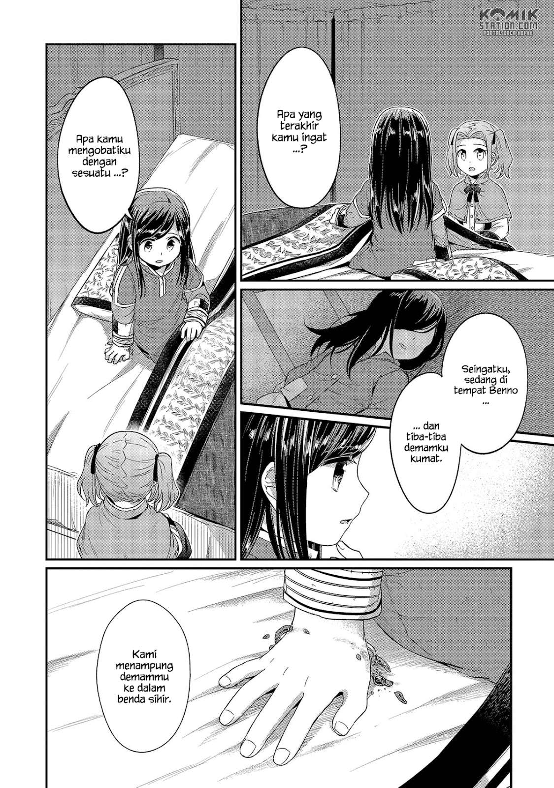Chapter 25 - halaman 14