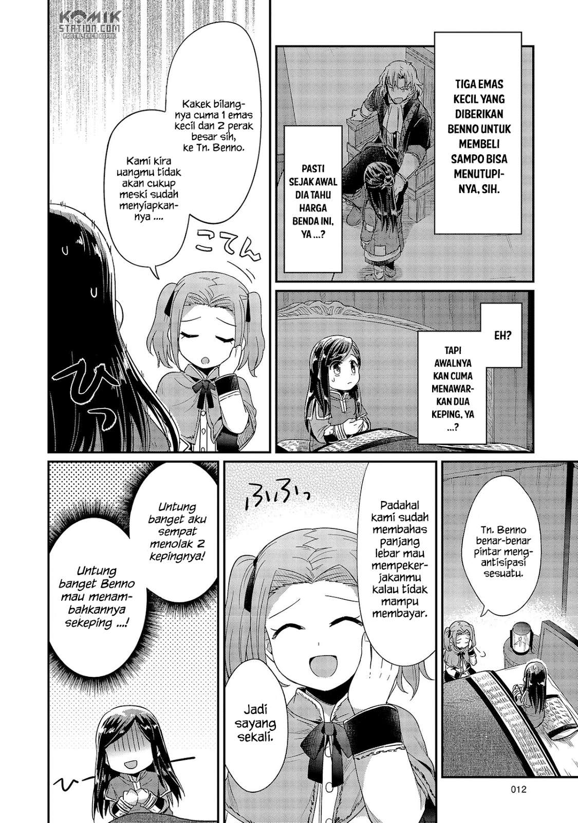 Chapter 25 - halaman 16