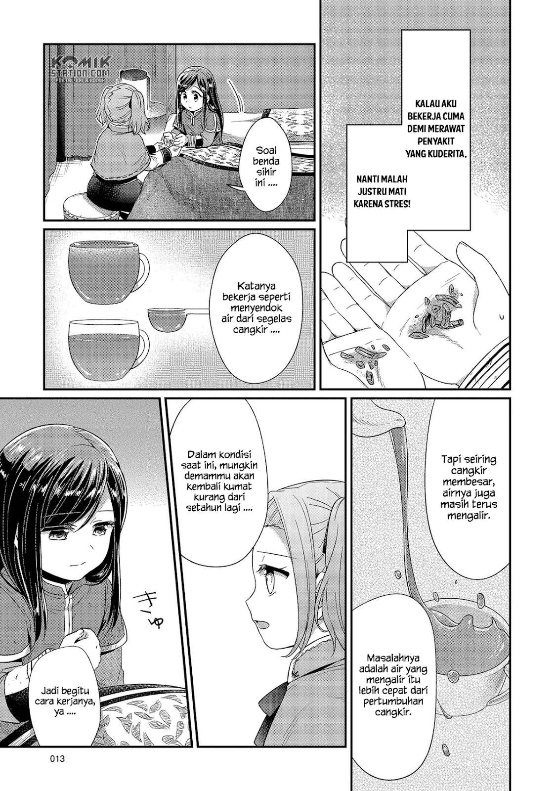 Chapter 25 - halaman 17