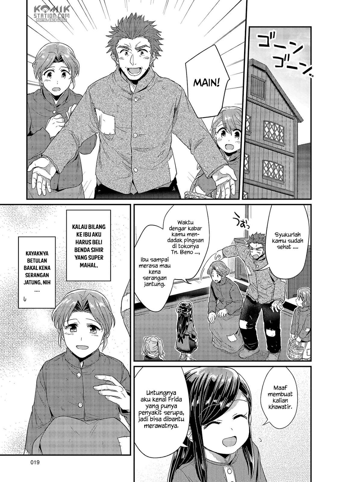Chapter 25 - halaman 23