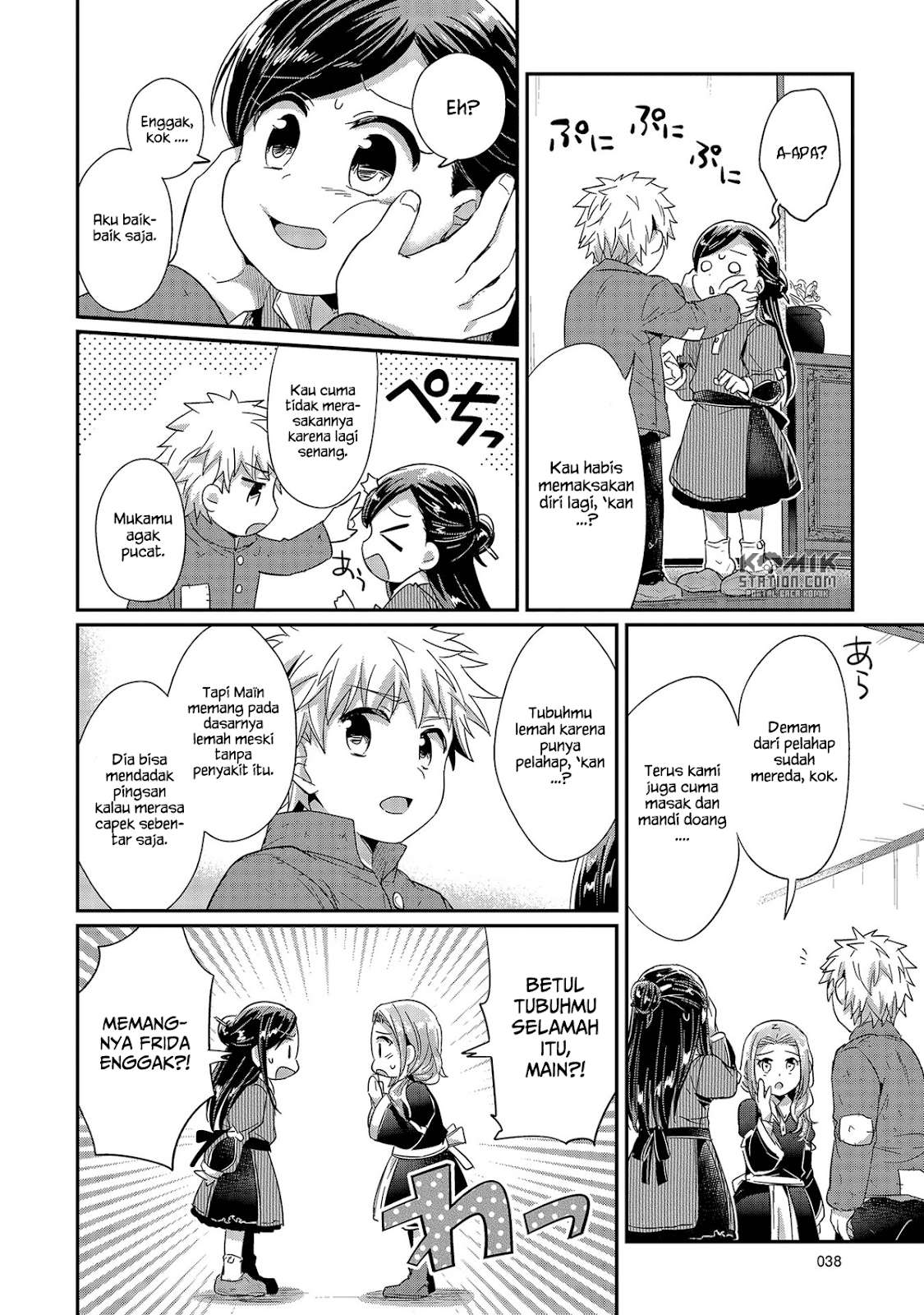 Chapter 25 - halaman 42