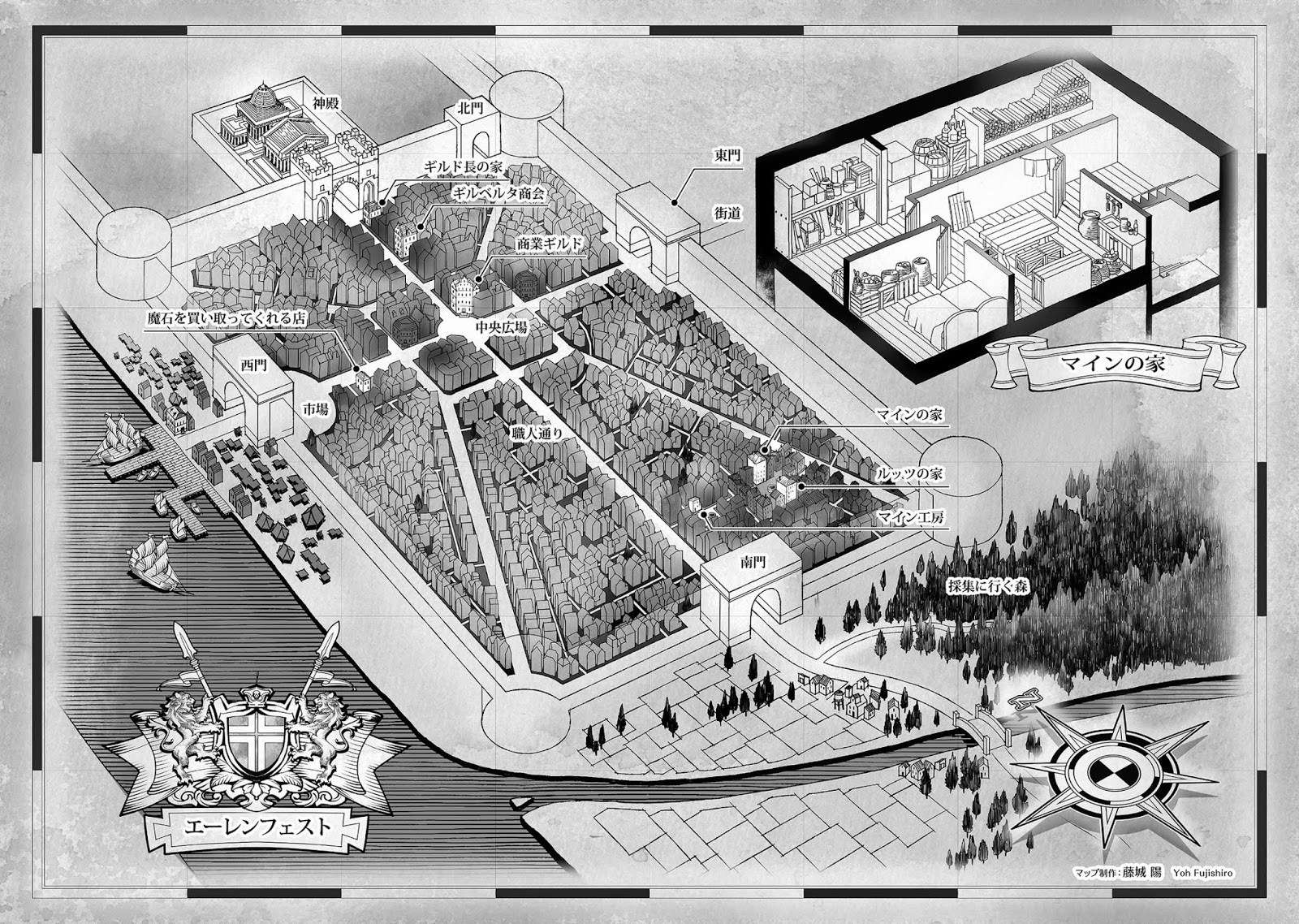 Chapter 25 - halaman 6
