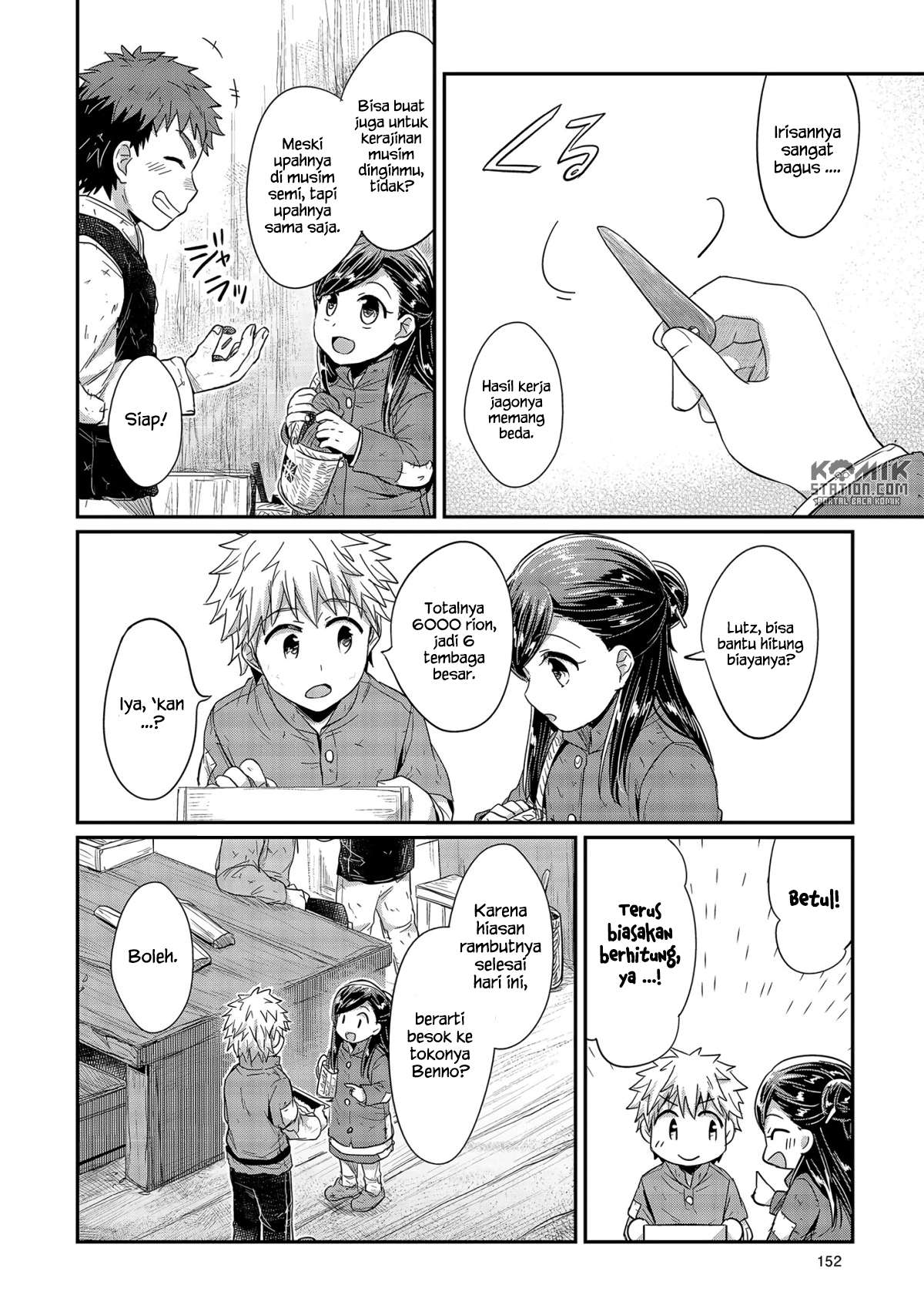 Chapter 24 - halaman 17