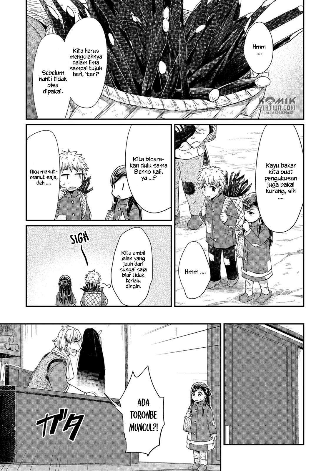 Chapter 23 - halaman 14