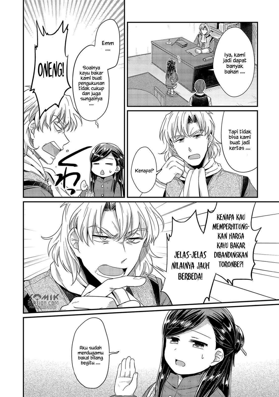 Chapter 23 - halaman 15