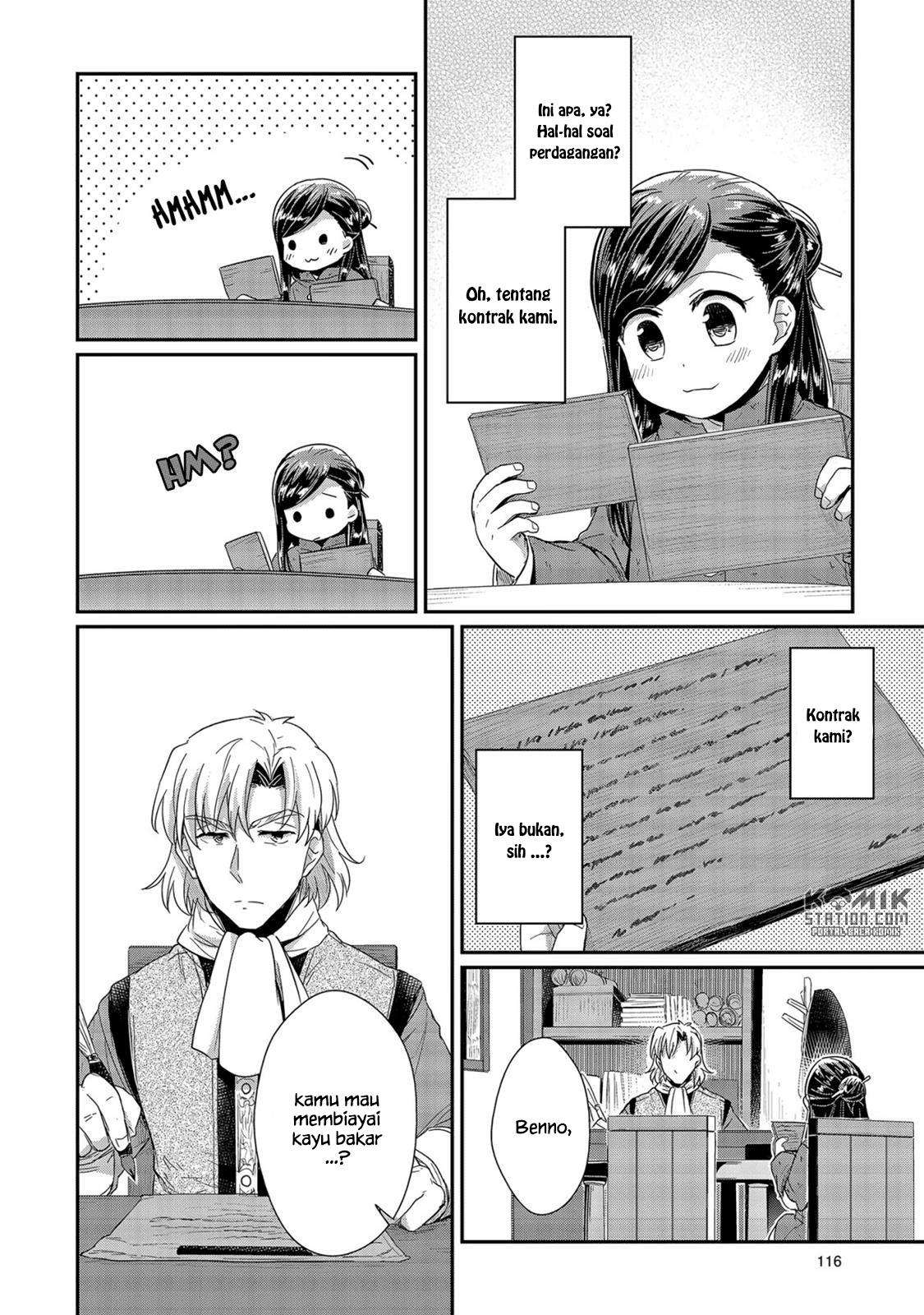 Chapter 23 - halaman 17