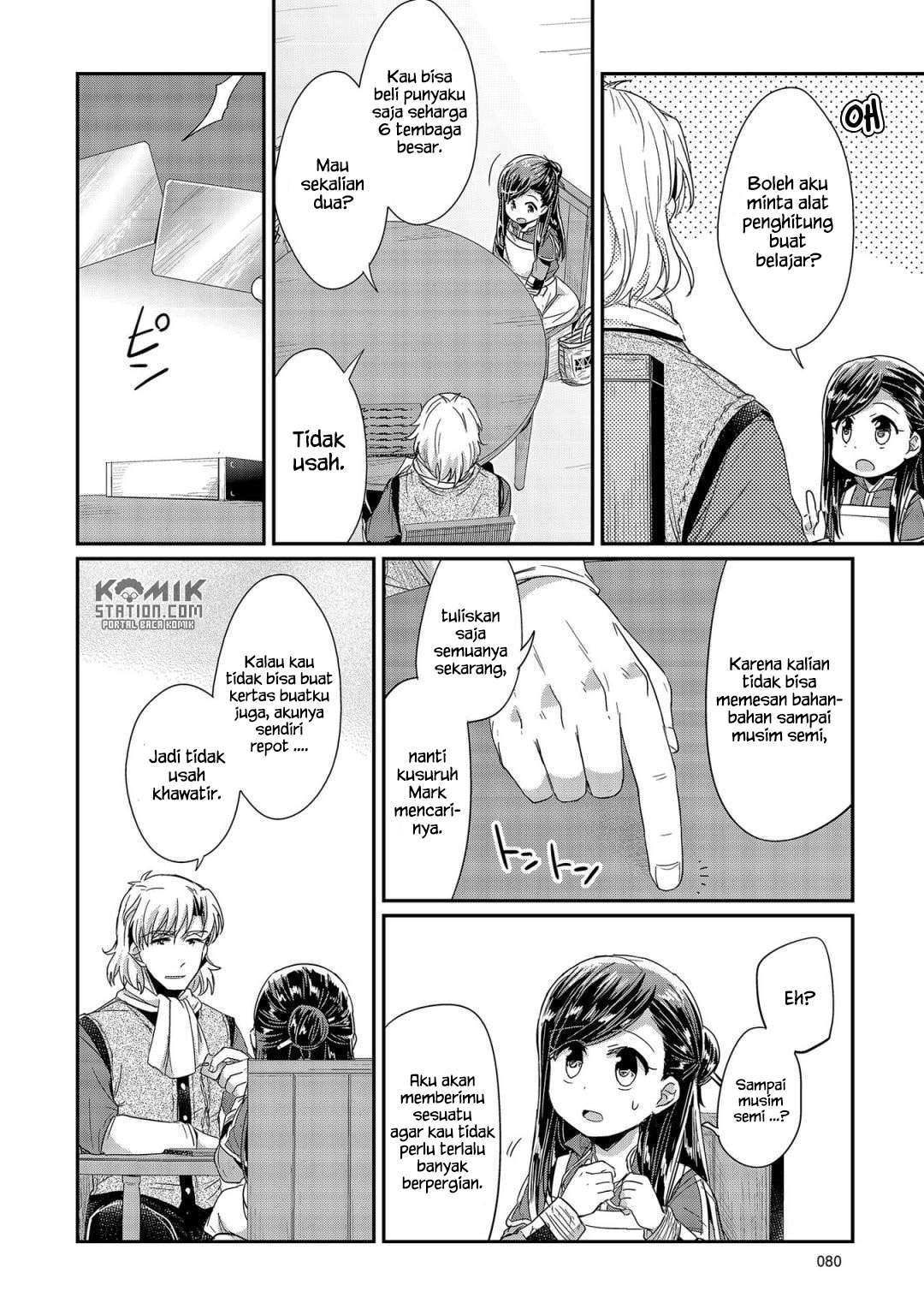Chapter 22 - halaman 17