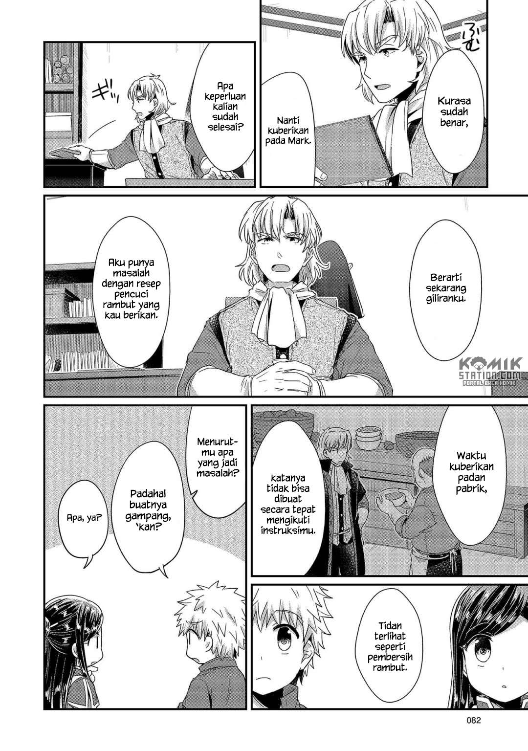 Chapter 22 - halaman 19