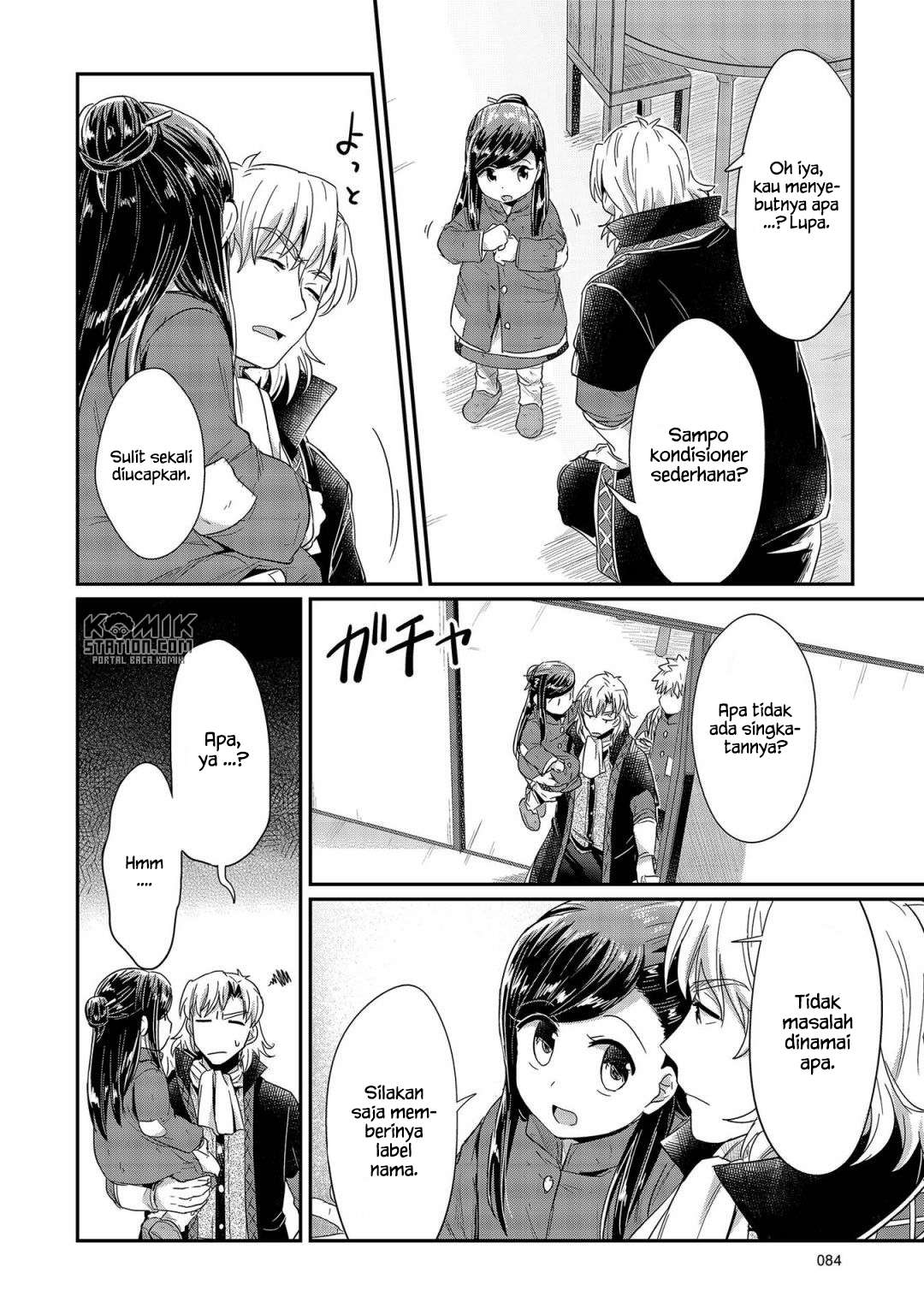 Chapter 22 - halaman 21
