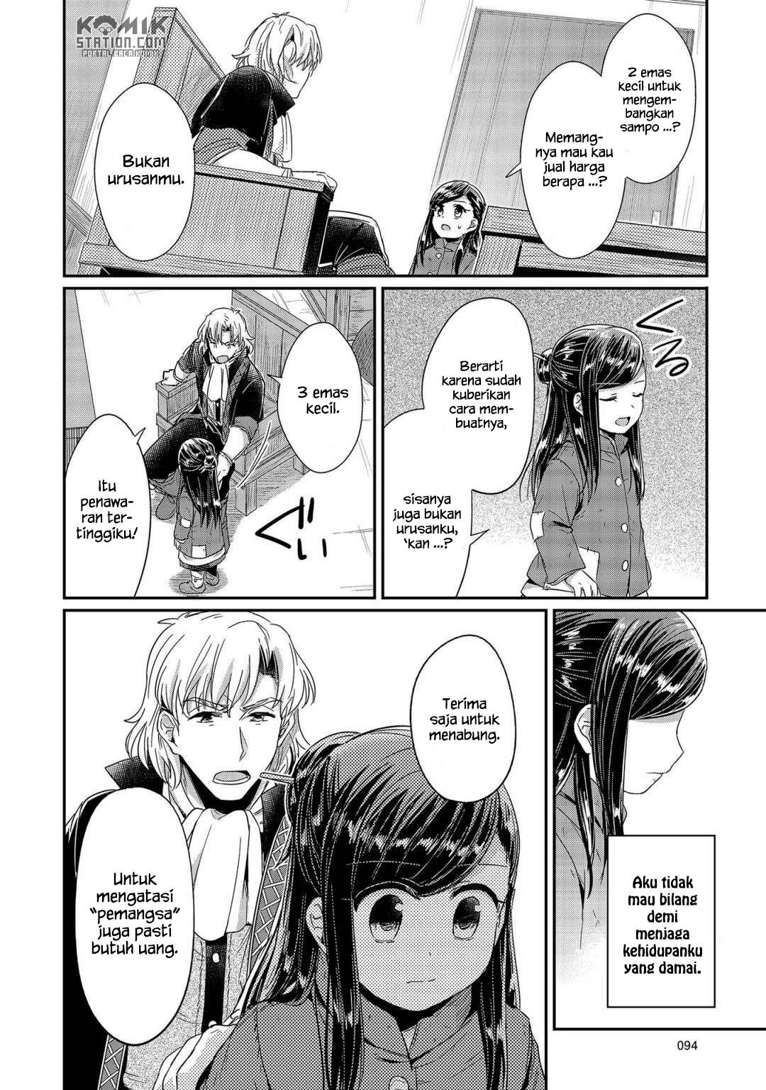 Chapter 22 - halaman 31