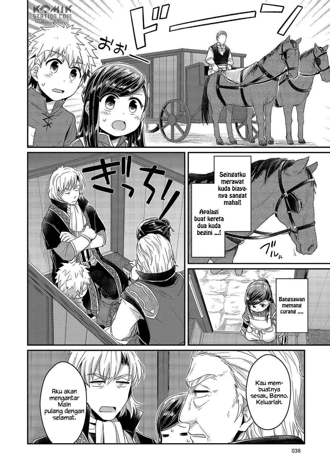 Chapter 21 - halaman 13