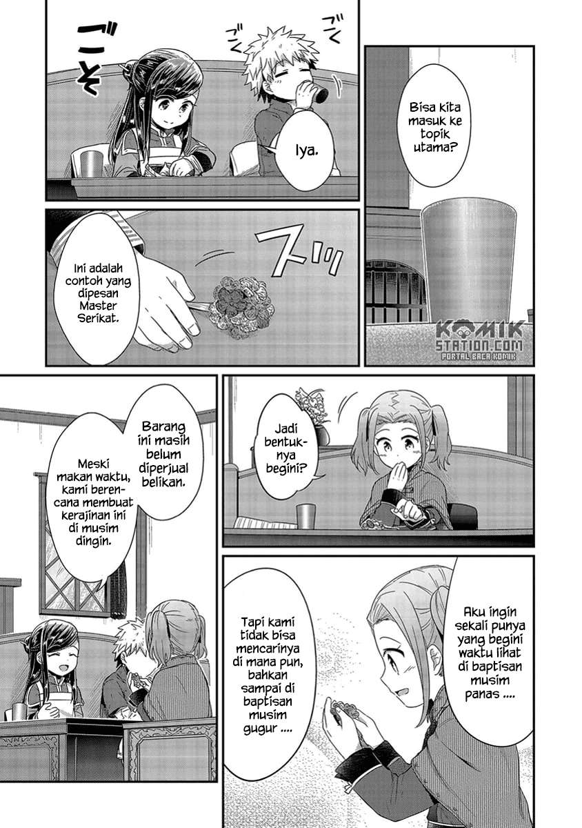 Chapter 20 - halaman 14