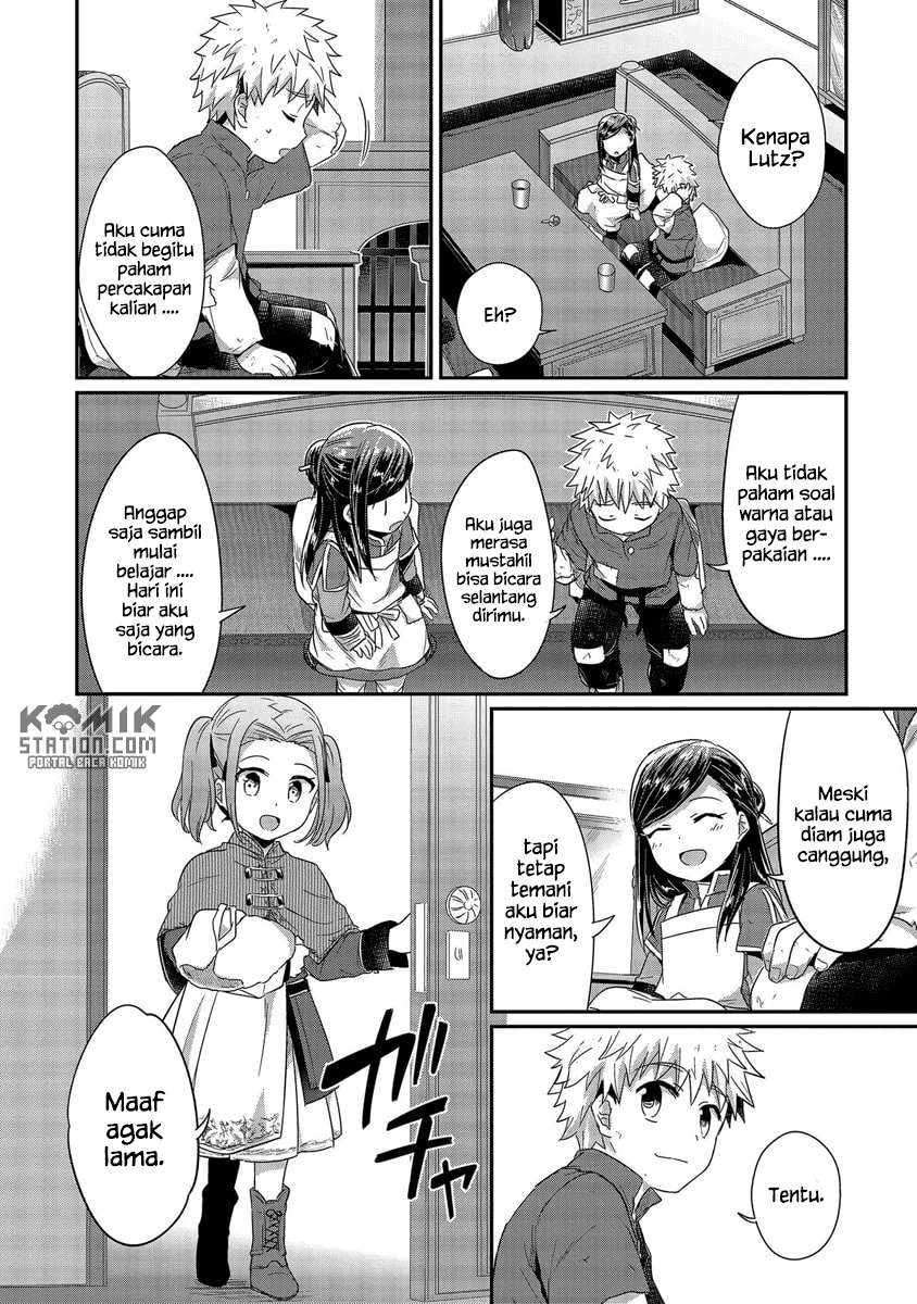 Chapter 20 - halaman 17