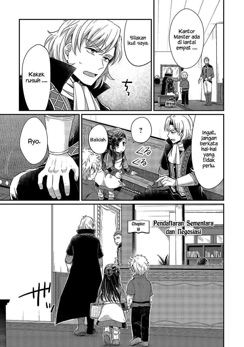 Chapter 19 - halaman 2