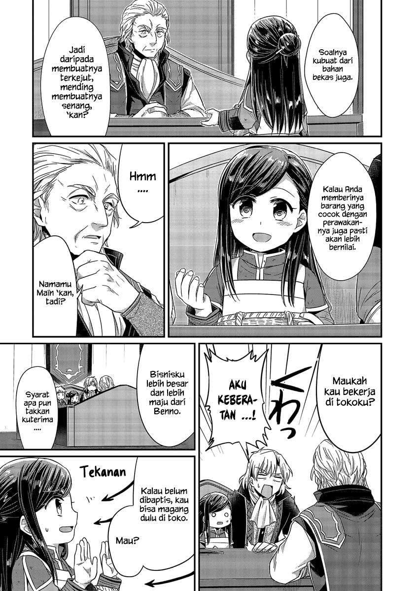Chapter 19 - halaman 12