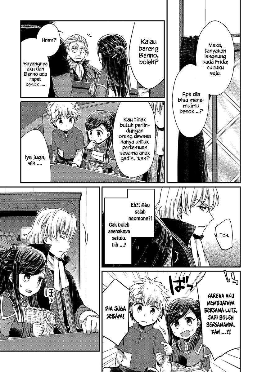 Chapter 19 - halaman 14