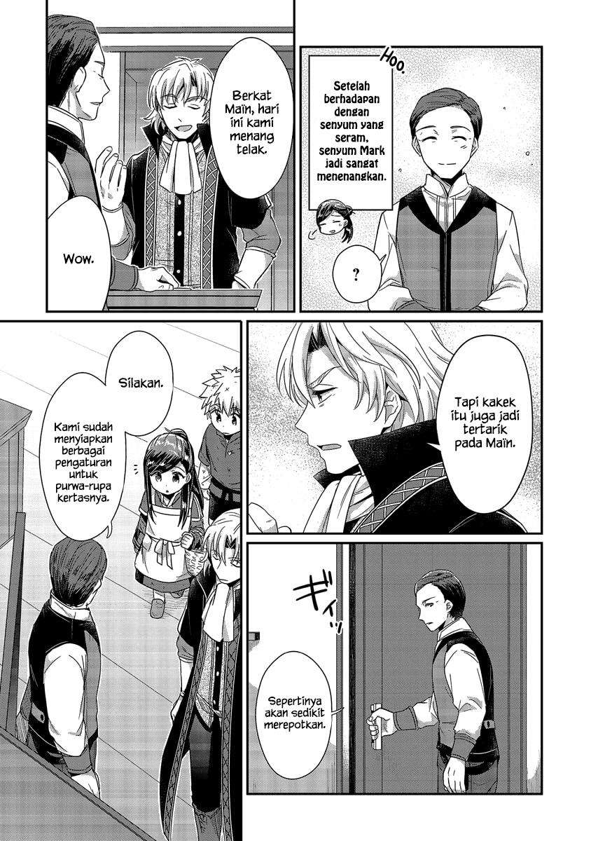 Chapter 19 - halaman 16