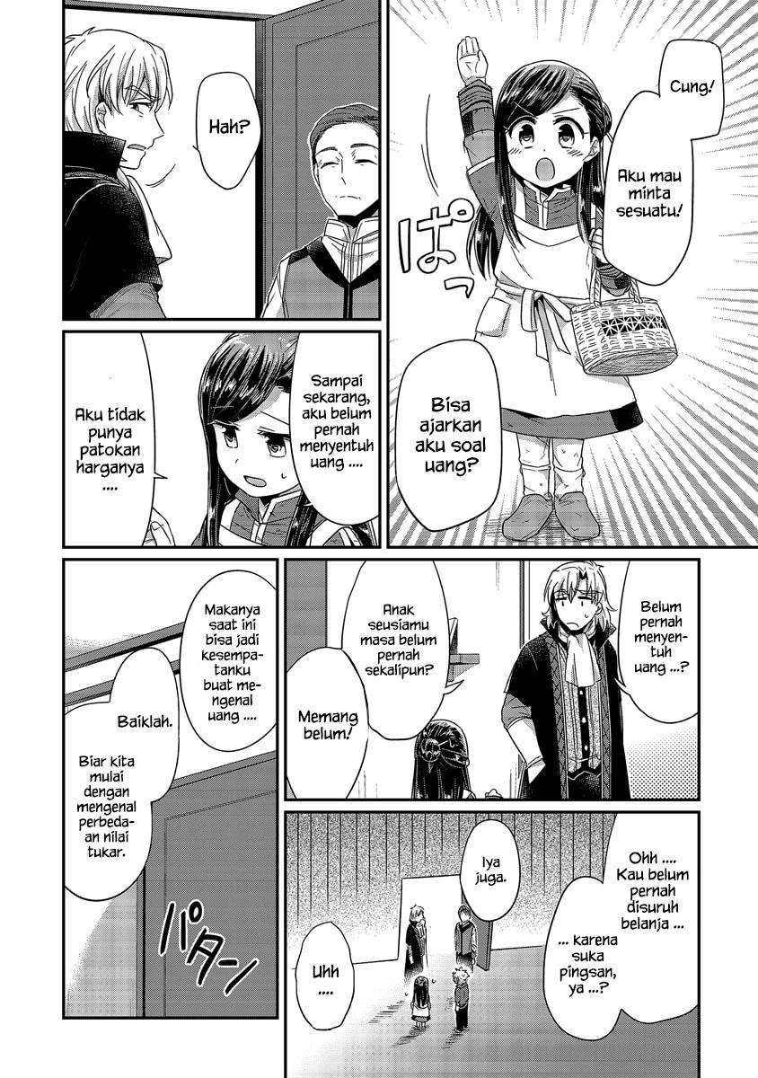Chapter 19 - halaman 17