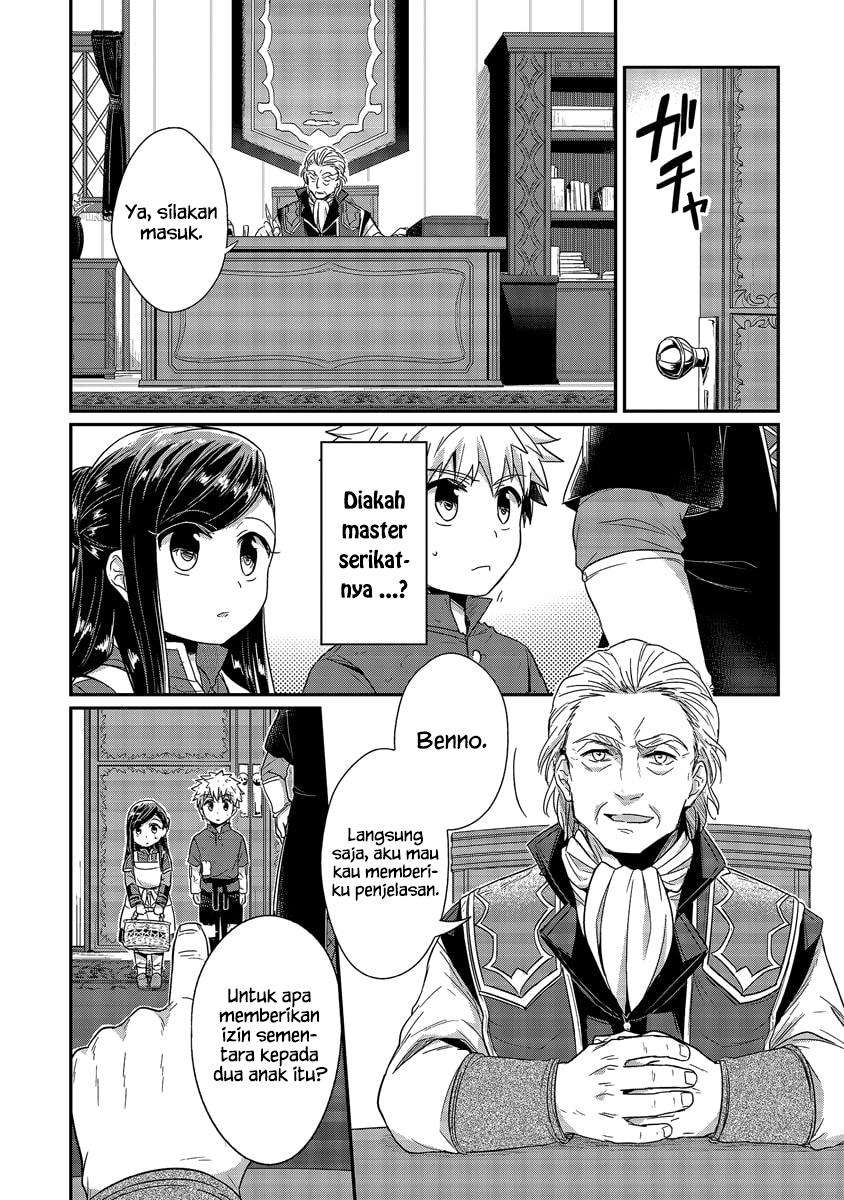 Chapter 19 - halaman 3