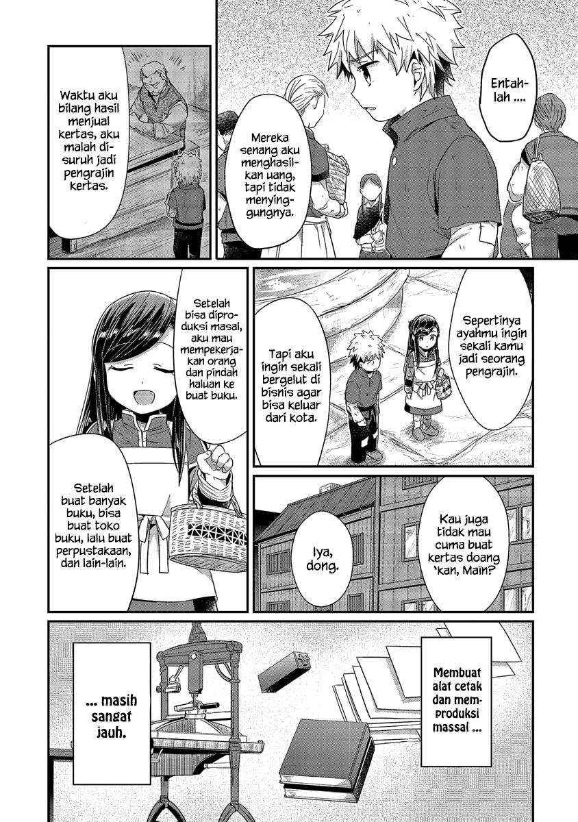 Chapter 19 - halaman 25