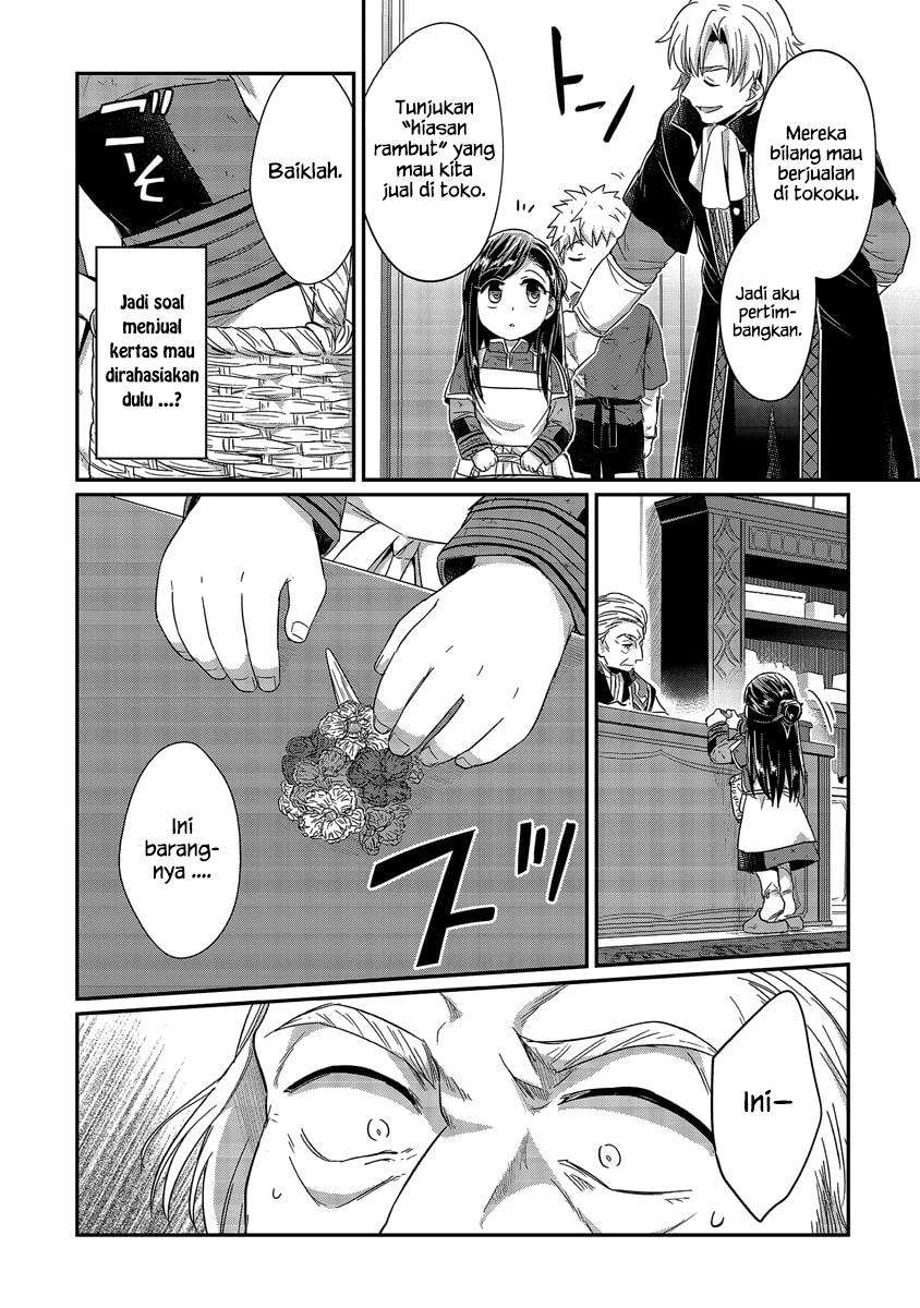 Chapter 19 - halaman 5