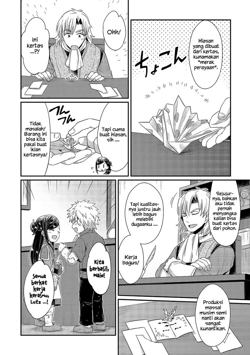 Chapter 18 - halaman 15